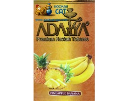 Табак Adalya Pineapple Banana (Ананас Банан) 50г Табак Adalya Pineapple Banana (Ананас Банан) 50г